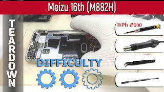 Meizu 16th M882H 📱 Teardown Take apart Tutorial