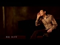 費翔kris 再見 官方mv official music video