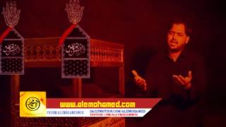Beemar Sey Taboot Farhaj Raza Nohay 2015-16 HD