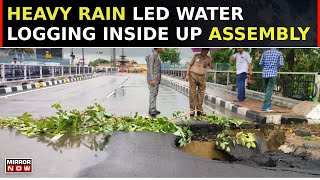 Heavy Rain Lashes UP's Capital Lucknow, Water Logging Seen Inside UP Assembly | Breaking News