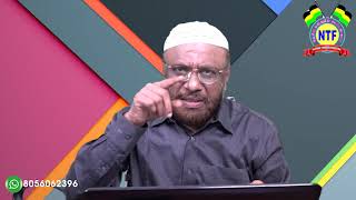 ஒரு இரவில் 11 மனைவியரிடம் ரசூலுல்லாஹ் சென்று வருவார்கள் என்ற ஹதீஸின் நிலை என்ன?