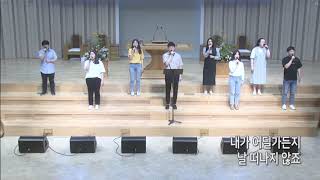 가음정교회   19.6.2 - 예수세대찬양단