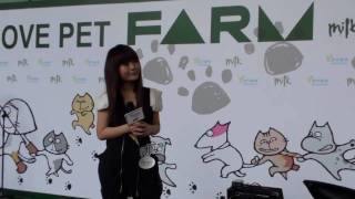 馮曦妤 - 天生不對 @「LOVE PET FARM － 愛．寵音樂會」