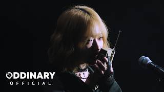 LATENCY (레이턴시) "사랑이었는데" LIVE CLIP