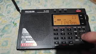 1143 kHz Radio Rossii