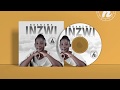 Official Video Ndanzwa Inzwi / Zarura Musiwo Loading -Hannah Mapepeta