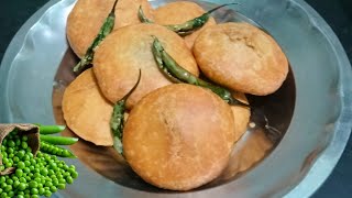 मटर की कचोरी कैसे बनाएं😋 #hare matar ki kachori #YouTube trending recipe #viral video #kachori