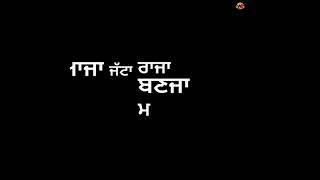 Ranjit Bawa Loud Lyrics Status Download⬇️ Punjabi Song Black Background Whatsapp Status Videos