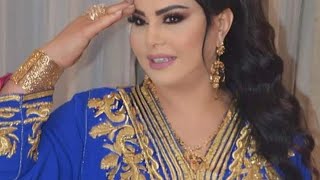 أحدث إطلالة فاخرة وراقية بالقفطان المغربي للفنانة لطيفة رأفت كيف جاتكم؟🥰🥰