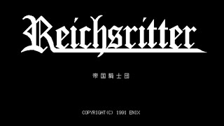 【PC98版】ライヒスリッター 帝国騎士団 (Reichsritter)　Demo　動画　Gameplay