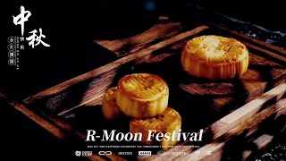 2023 R-Moon Festival Preview