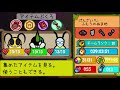 bug fables 実況プレイ　part35