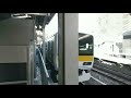 e231系500番台a535編成tk出場回送警笛を鳴らして新宿駅発車