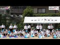 🌸佐賀の動画🌸体育祭🌸スペシャル！遂に！！🤗　応援合戦青団　メイキング①