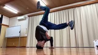 【2022踊り納め】　年末大晦日練習　Bboy Daimaru powermove practice