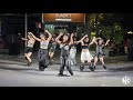 [KPOP IN PUBLIC] BABYMONSTER - 'SHEESH' | DANCE COVER BY N.K.C