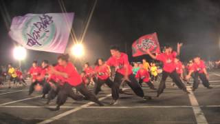 よさこい 2012 　地曳きまつり（大和）ー南中ソーラン