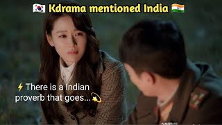 Kdrama Mentioned India Part-2 | Indian References in Kdramas |Kdrama katcher