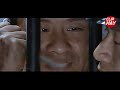 gangster prison island best 2024 movies newest martial arts action film