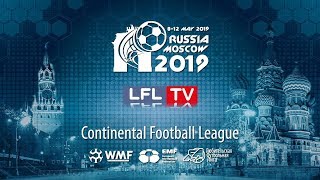 CFL 2019 | Group Stage | Izmir - Zolotoy