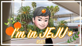 [WJ vlog] 우정의 제주도브이로그#Day1 ㅣ(eng,rus,esp,arab)