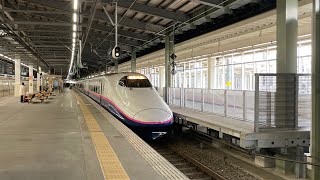 【東日本】22.10 ①上越新幹線 まもなく撤退E2系『とき311号』停車駅が少ない最速列車に乗車 東京–新潟【240km/h】