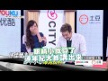 20150212 城彩名人堂 徐佳瑩 預告