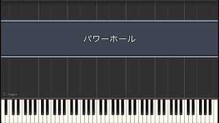 [Synthesia] POWERHALL Choshuriki Ibohanmyou