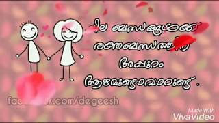 Lost Love Broken Heart Malayalam Whatsapp status