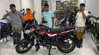 মাএ ১২০০ কিলো রানিং ১০০% গ্যারান্টি Bajaj Discover 125 cc Bike