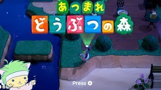 【あつ森日記】7年02月01日ハピパラ #あつ森 #どうぶつの森 #ポケコン