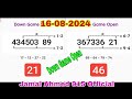 Thai Lottery Down Game Open For 16/08/2024