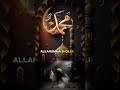 🔥7 Kali Sebelum Tidur #dakwah #viralvideo #nursastudio #trending #ytshorts #reels #foryou #shorts