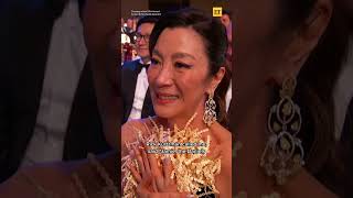Jamie Lee Curtis Shouting out Michelle Yeoh in her SAG Awards Speech is 𝒆𝒗𝒆𝒓𝒚𝒕𝒉𝒊𝒏𝒈 to us! #shorts