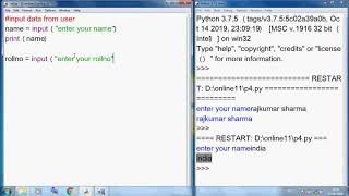 Class 11 IP Ch 3 Python Practical Print, Variable, Input and Output statement
