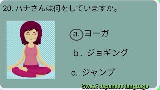 JFT Basic A2 vocabulary \u0026 grammar Sample Question Set 2024/2025 Japan Foundation Test Irodori