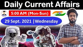 29 September 2021 Daily Current Affairs 2021 | The Hindu News analysis, Indian Express, PIB analysis