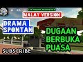 DUGAAN BERBUKA PUASA EPS 1| Drama Spontan | Car Parking Multiplayer | 2020