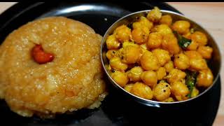 தித்திக்கும் கோவில் ஸ்டைல் சர்க்கரைபொங்கல் |Pooja Prasadam in tamil|Pooja sundal without onion