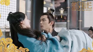 剧情抢先看：疑商夫妇拦腰公主抱，磕到了！《星汉灿烂/Love Like the Galaxy》｜吴磊 赵露思 郭涛 曾黎 保剑锋 童蕾 许娣 李昀锐 余承恩 汪卓成 施诗【捷成华视偶像剧场】