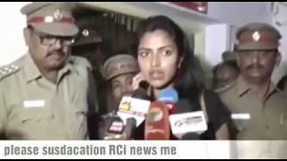 Amala Paul alleges sexual harassment at the workplace | ఒంటరిగా ఉందని లైంగిక వేదింపులకు . RCI Naws