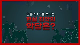 세계 심장의 날 챌린지-  세계 심장의 날? 그게 뭐지