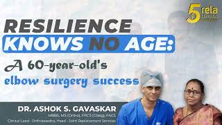 Mrs Sunanda's resilience | Dr. Ashok S. Gavaskar