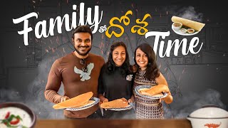 USA Telugu Food Vlog - South Indian Dosa | Richmond Virginia | Family Vlog  | Ravi Telugu Traveller