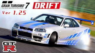 【GT7】SKYLINE GT-R R34でドリフト！セッティング  Steering Wheel Gameplay【グランツーリスモ７】