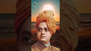 ജീവിതത്തെ അറിയൂ | സ്വാമിവിവേകാനന്ദൻ |#swamivivekananda #shorts