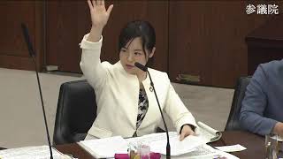 参議院 2020年02月19日 国民生活・経済に関する調査会 #09 高木かおり（日本維新の会）