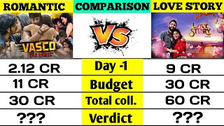 Romantic (vasco the rebel) vs Love story movie comparison।।