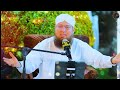 ramadan 2025 important bayan ramzan bayan abdul habib attari bayan ramzan