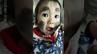 妹妹不讓化妝怎麼辦？給個草莓就同意了#人類幼崽到底有多可愛#童言童語#可愛的妹妹